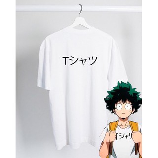 Áo thun Anime- My Hero Academia Deku Anime mẫu mới cực phê