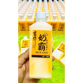TINH MÙI CÂU ĐÀI TRỨNG SỮA SIÊU CẤP