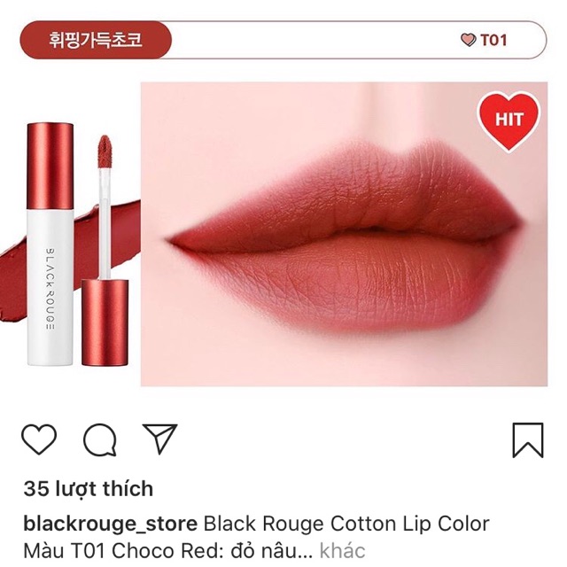 Son Blackrouge Cotton Lip Color