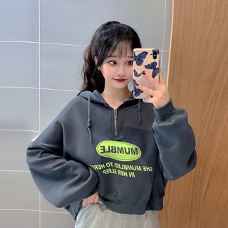 Áo hoodie dáng croptop salt casual (sẵn xanh)