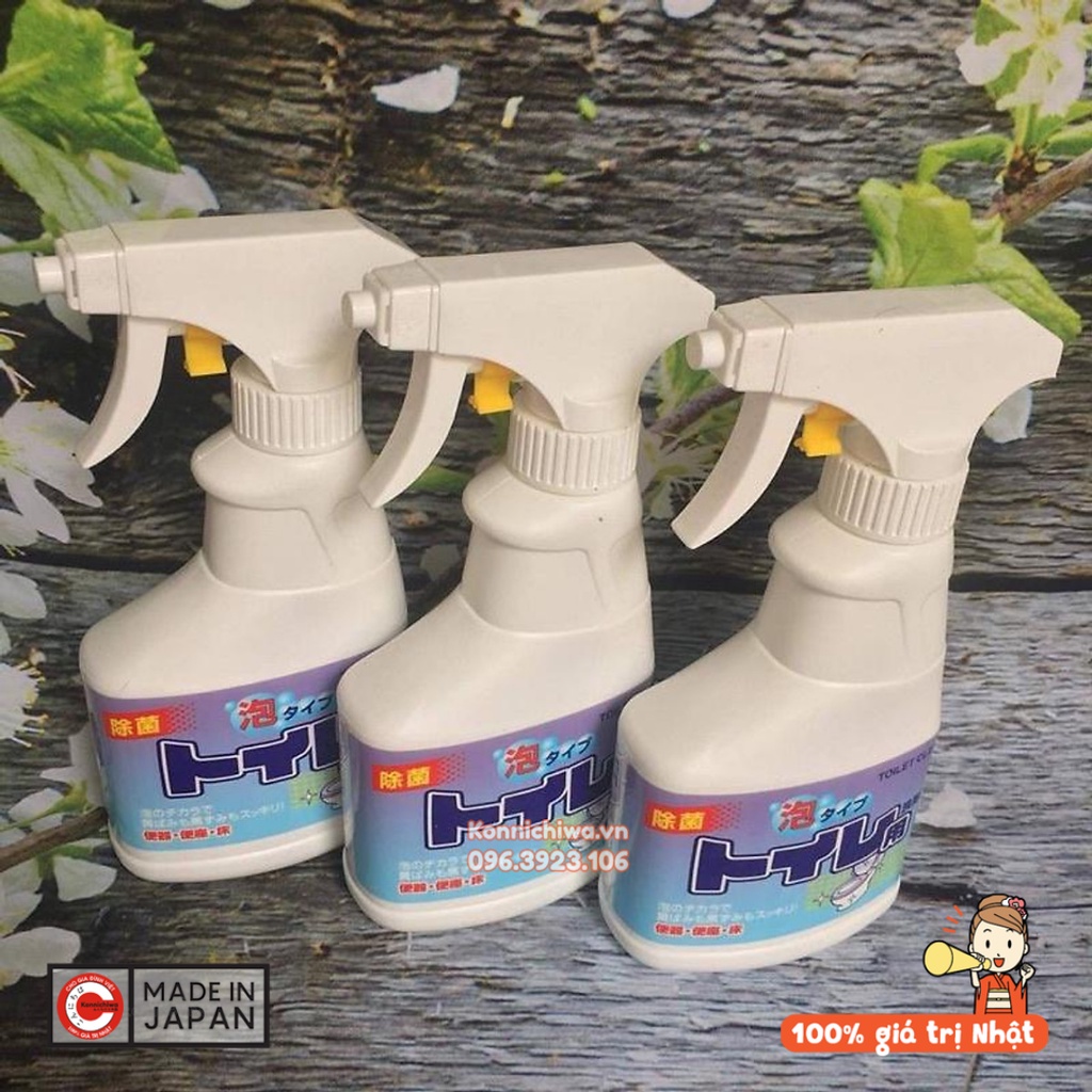 Chai xịt tẩy rửa bồn cầu Rocket dạng bọt | Nước tẩy cọ toilet Nhật Bản 300ml - 4903367301505