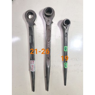 Đuôi chuột Nhật các cỡ