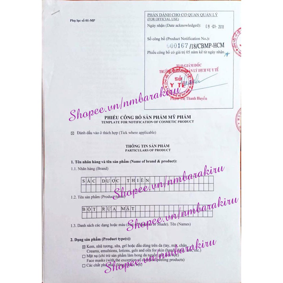 Bột Rửa Mặt Sắc Dược Thiên 100g - đẩy nhanh liệu trình tái tạo da