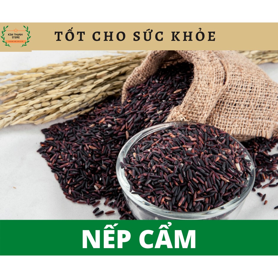 Gạo Nếp Cẩm Miền Tây 1kg