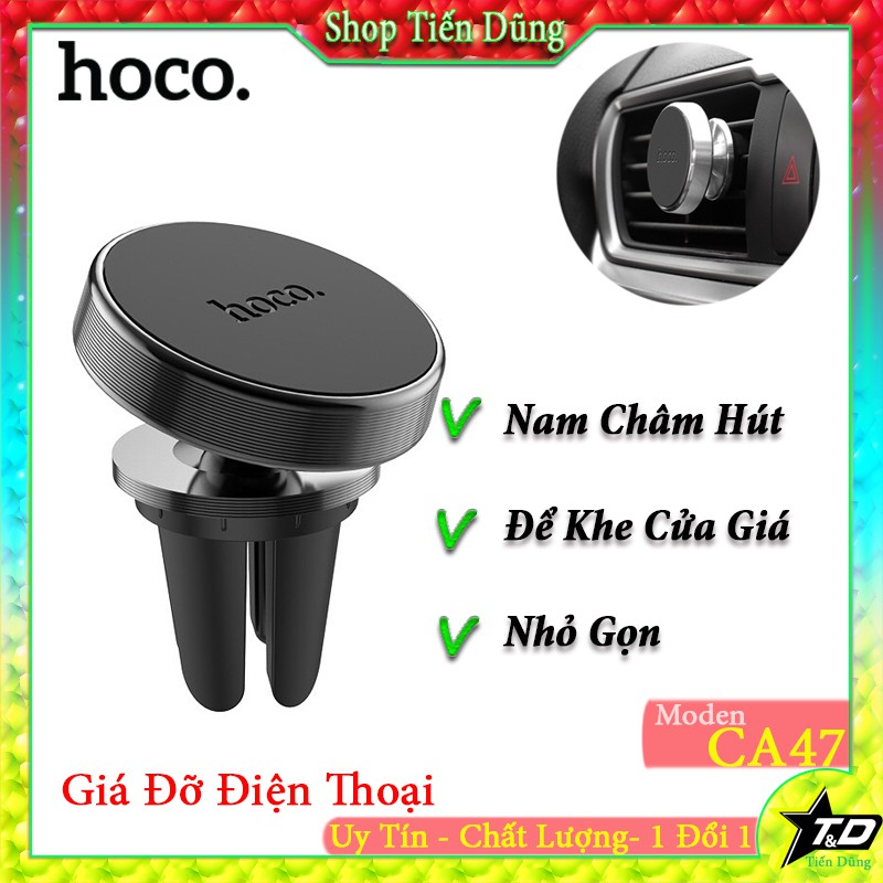 Hoco CA47 Bộ Đế Hít Nam Châm Giá Đỡ Điện Thoại Trên Xe Hơi, ô tô 360 Độ - Giá Đỡ Điện Thoại Thanh Điều Hòa