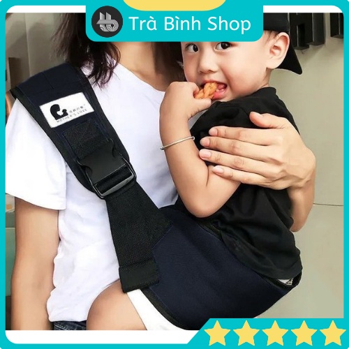 Địu vải ngồi đeo vai một bên cho em bé nhỏ gọn tiện lợi 2 màu đen, xám