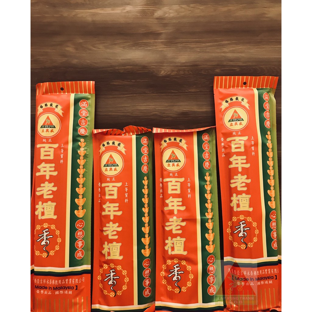 Nhang Đũa Đàn Hương Mã lai