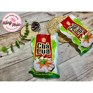 CHẢ LỤA CHAY AULAC.