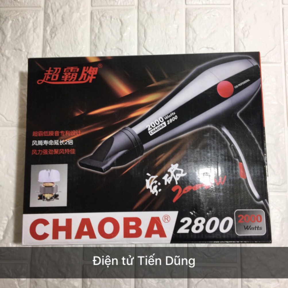 MÁY SẤY TÓC CHAOBA 2800 Công Xuất 2000W ♥️♥️