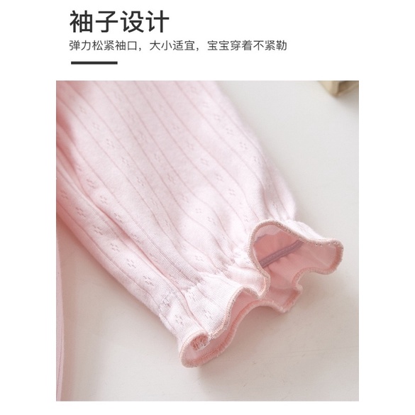 Bộ thôi nôi sinh nhật cho bé siêu xinh hàn quốc cho bé