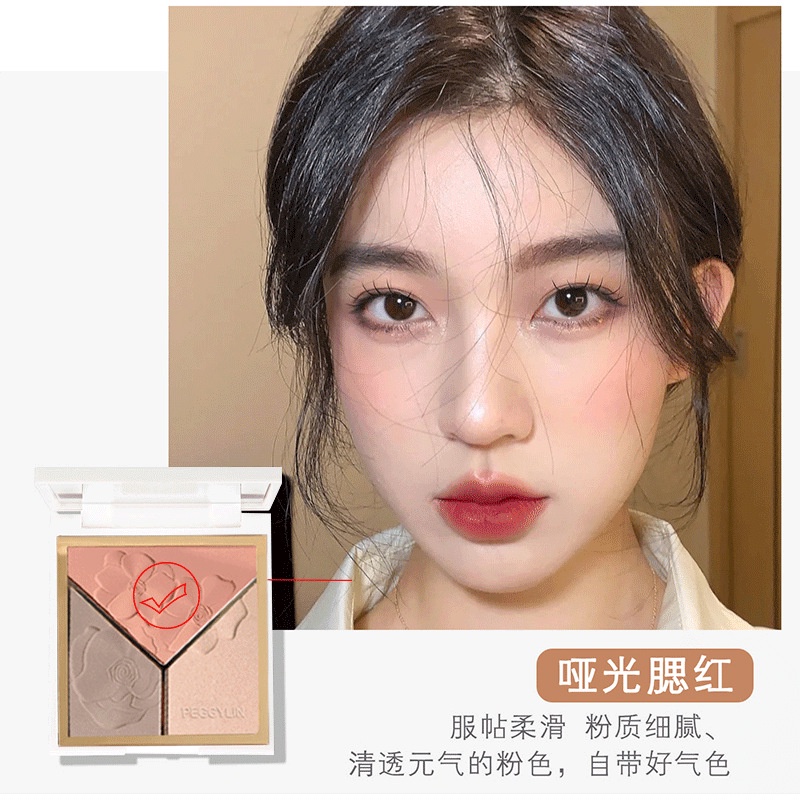 Phấn má Peggylin, phấn bắt sáng tạo khối highlight nội địa trung F27 - Sammi beauty | BigBuy360 - bigbuy360.vn