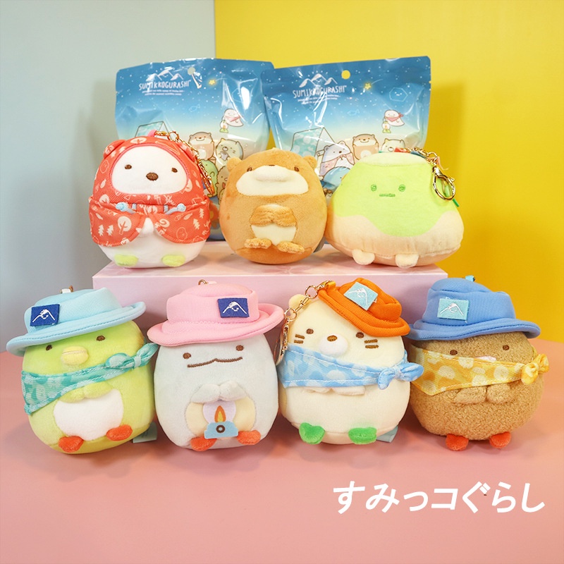 Móc Khóa Mềm Hình Sumikko Gurashi Đáng Yêu