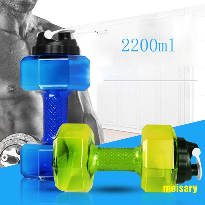 Bình Nước Hình Quả Tạ Tập Gym Dung Tích 2.2l