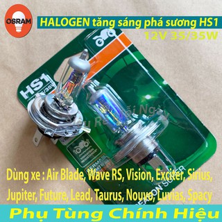 Bóng đèn osram hs1 tăng sáng phá sương halogen air blade, wave rs, vision, exciter, sirius, jupiter, future, lead