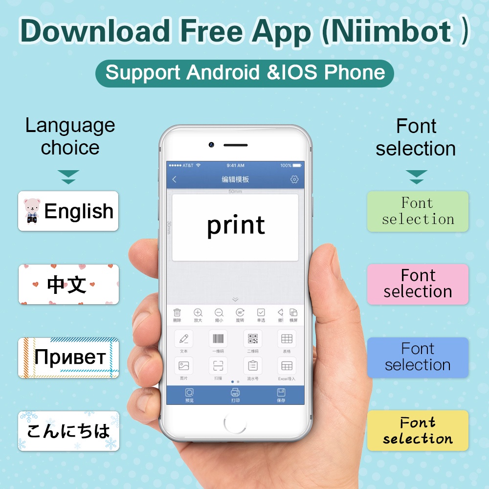 Miếng dán AIMBOT D101 trang trí chống thấm nước họa tiết hoa anh đào xinh xắn
