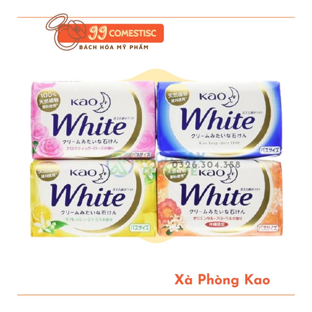 [HÀNG CHÍNH HÃNG] Xà Phòng Tắm KAO WHITE 130g_ Thành phần 100% từ thiên nhiên_ An toàn với mọi làn da