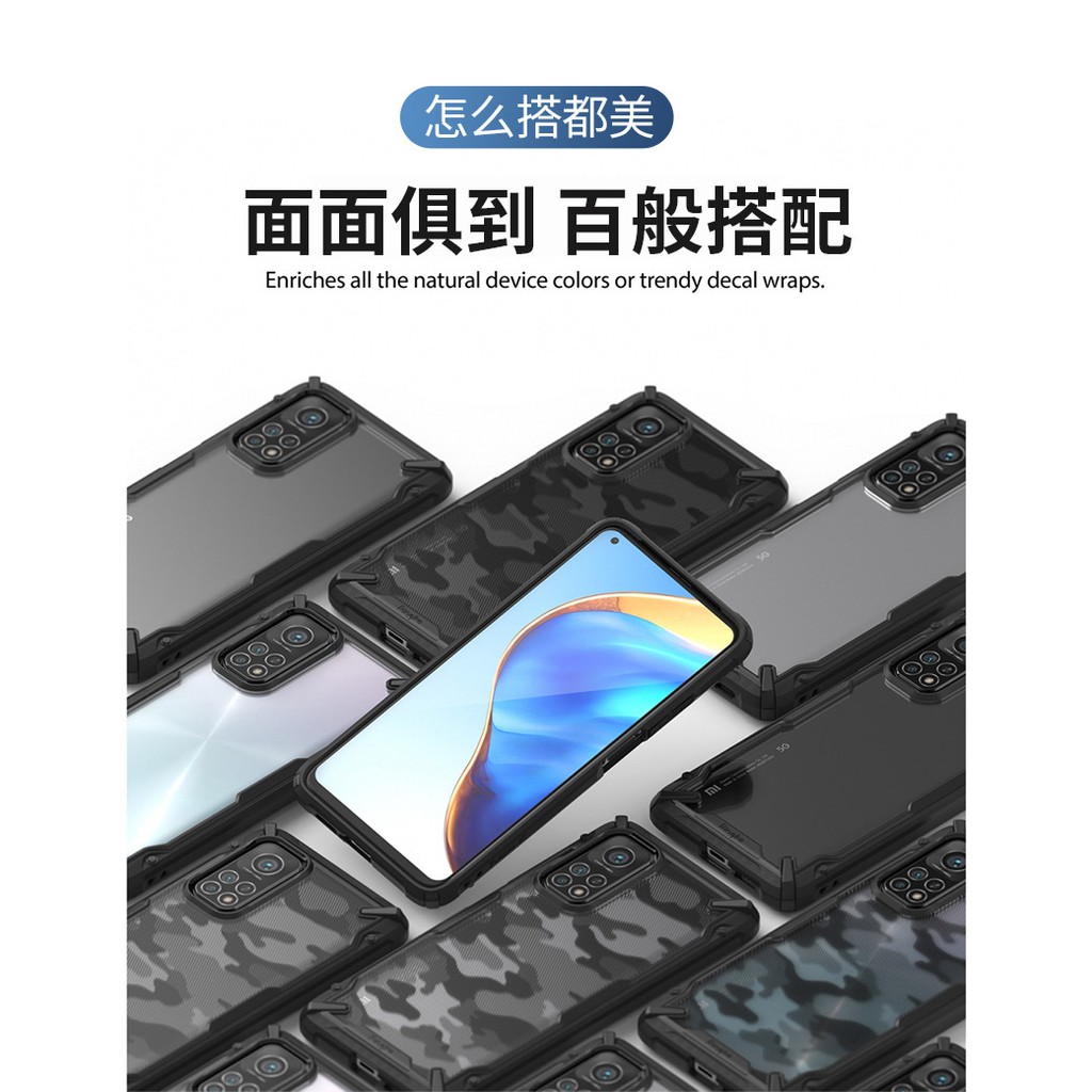 Ốp TPU mềm Ringke Fusion-X chính hãng dành cho Xiaomi Mi 10T/Mi 10T Pro/Mi 11/Mi11