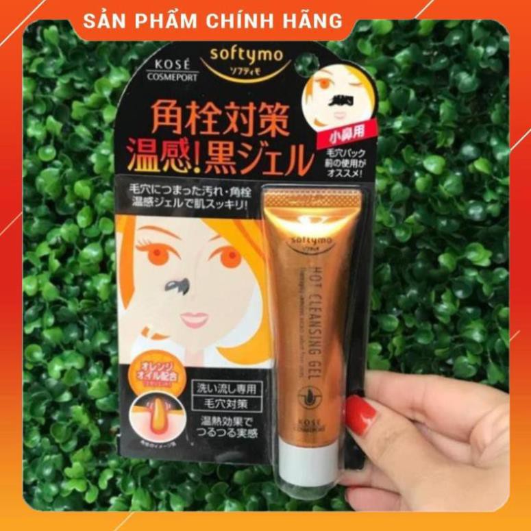 Gel nóng lột mụn đầu đen Softymo Super Cleansing KOSE – Nhật Bản (Japan Domestic)