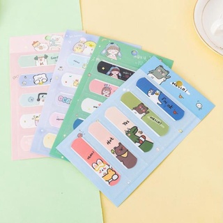 Combo 5 Miếng Dán urgo hoạt hình Z03