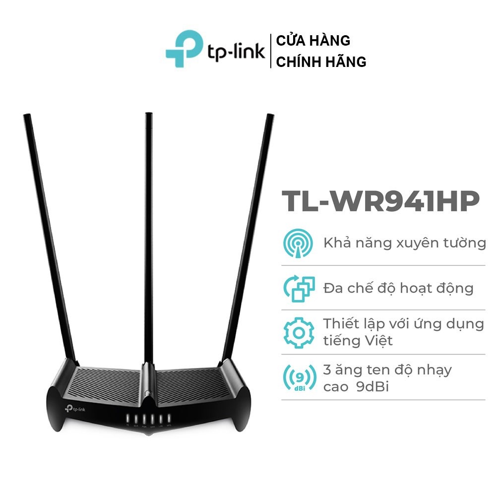 Bộ phát wifi công suất cao TPLink TLWR 941HP