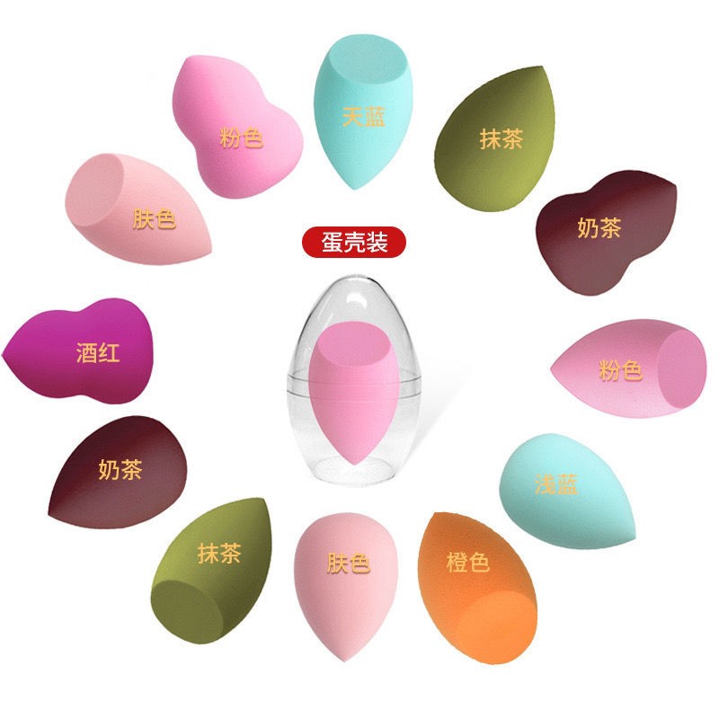 ✧☌✲Lý Gia Kỳ mỹ nhân trứng khô và ướt không ăn phấn bầu cushion bb bông trang điểm bộ