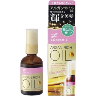 (SẴN) DẦU DƯỠNG TÓC ARGAN RICH OIL NHẬT BẢN 60ml