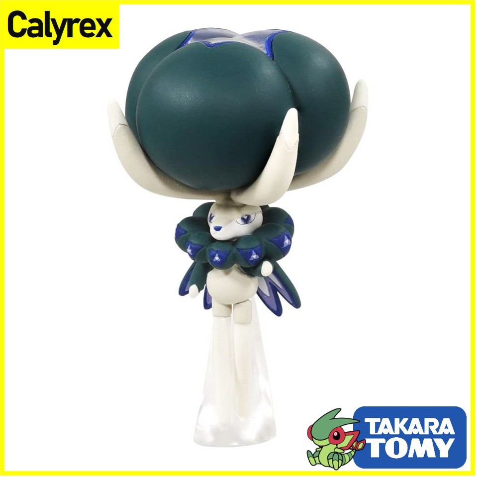 Mô Hình Pokemon Calyrex của Takara TOMY Nhật Bản Standard Size - Pokemon Figure Moncolle