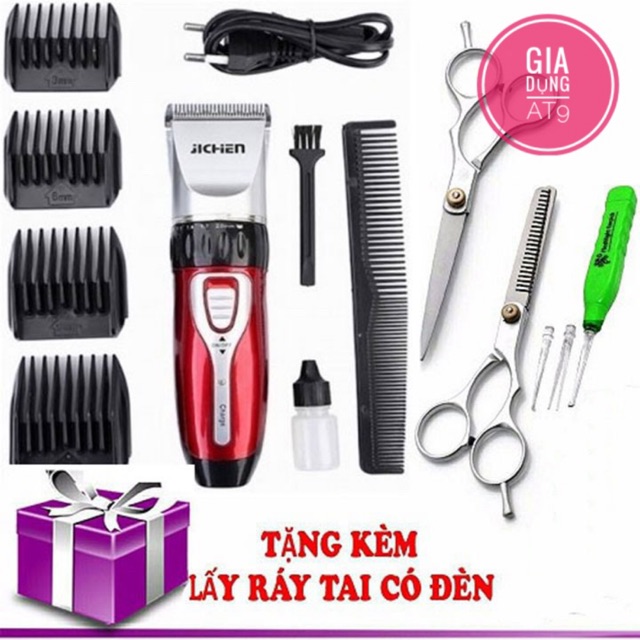 (HÀNG XỊN +VIDEO THẬT +HỖ TRỢ FREE SHIP ) tông đơ gia đình JC0817  tặng kèm ++ bộ lấy dáy tai có đèn <mã 146> HOT HOT