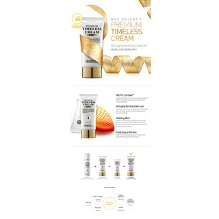 KEM CHỐNG LÃO HÓA SÁNG DA - PREMIUM TIMELESS