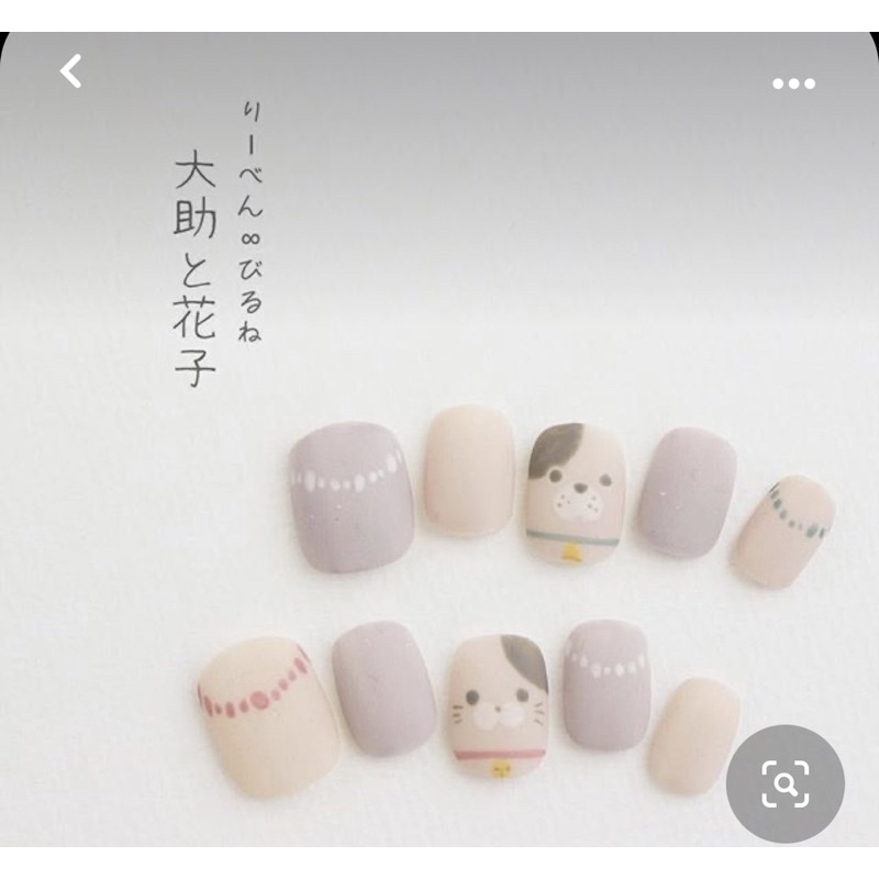 NAIL BOX GIÁ RẺ. SET 10 MÓNG UP MỸ TAY HOẶC CHÂN