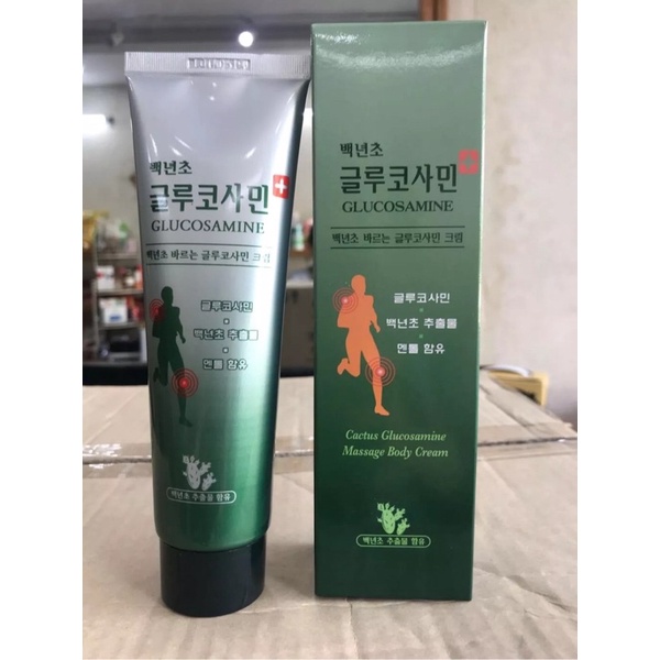 dầu lạnh hàn quốc