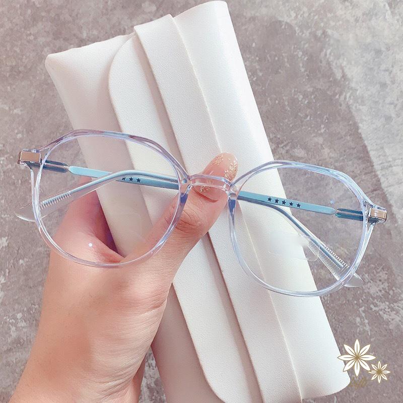 Kính Mắt Dễ Thương Chống Bức Xạ & Tia Xanh Dương