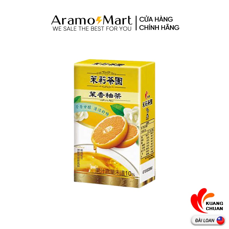 Nước Trà Bưởi Hoa Lài Đài Loan 250ml ＊AramoMart＊