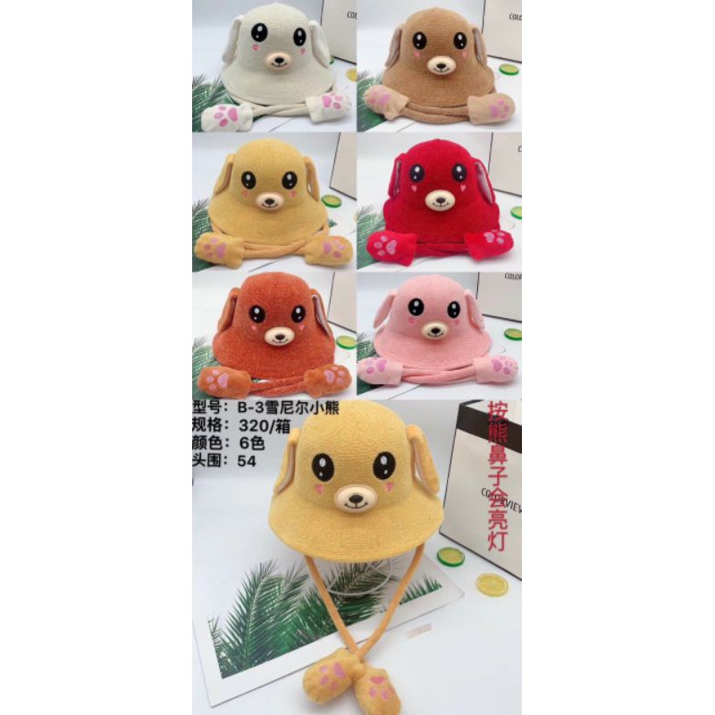 mũ bóp tai dựng cho trẻ con