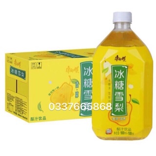 1 Thùng 12 Chai Nước Lê tinh khiết mát ngọt dịu (thùng 12 chai 1000ml)