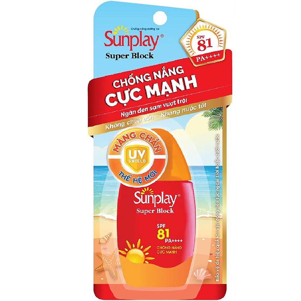 KEM CHỐNG NẮNG SUNPLAY SPF 81 30G 100% chính hãng.