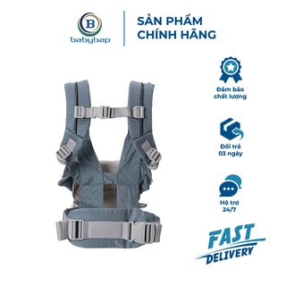 Địu trẻ em Joie Savvy