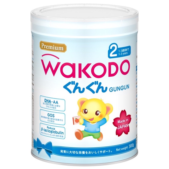 (Mẫu mới 2021)Sữa bột Wakodo Gungun 2 Lon 830g