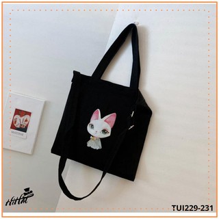 Túi vải canvas, túi tote hình mèo dễ thương, có khoá kéo TUI229