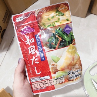 Xả kho - hạt nêm cá ngừ topvalu 80gam