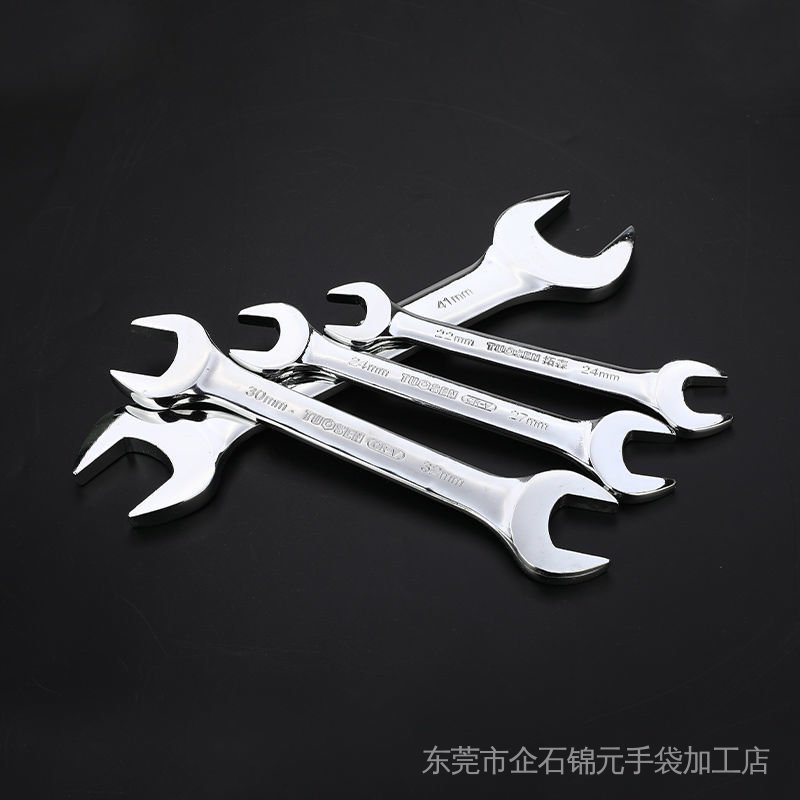 Cờ Lê Hai Đầu Chuyên Dụng Tiện Lợi141719Cờ Lê Hai Đầu Dùng Sửa Chữa Xe Hơi Chuyên Dụng