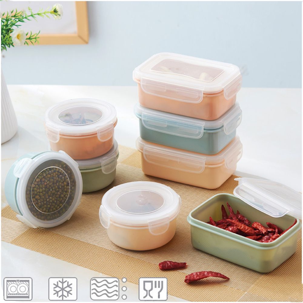 ☆YOLA☆ Kitchen Food Prep Box Bento Lunch Container Spices Storage Sealed Picnic Microwavable Refrigerator Fresh Keeping/Multicolor