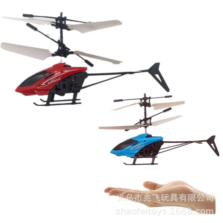 Mô hình máy bay trực thăng điều chỉnh từ xa cảm biến hồng ngoại có thể sạc được