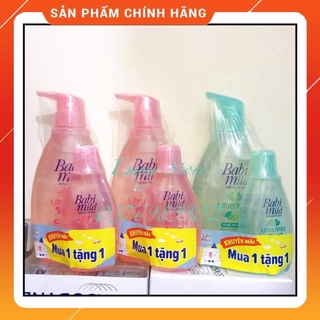 [Mua 1 Tặng 1] Sữa Tắm Gội Cho Bé Babi Mild White Sakura & Pure Nature 400ml Tặng 1 chai cùng loại 125ml
