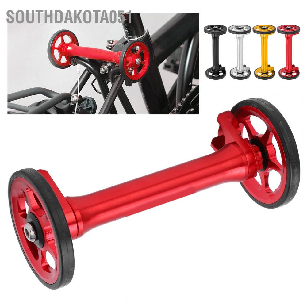 [Hàng Sẵn] MEIJUN  Thanh mở rộng + Bánh xe dễ dàng kéo dài Hợp Kim Nhôm cho Xe Đạp Gấp Brompton 3sixty【Southdakota051】