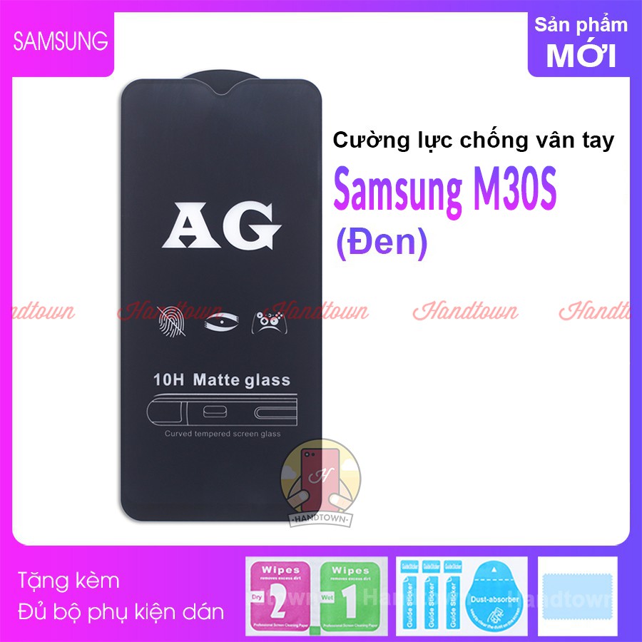 Kính Cường Lực Nhám Full Màn Chống Vân Tay Dành Cho Samsung Galaxy M30s