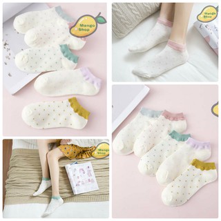 Tất len cổ ngắn chấm bi pastel