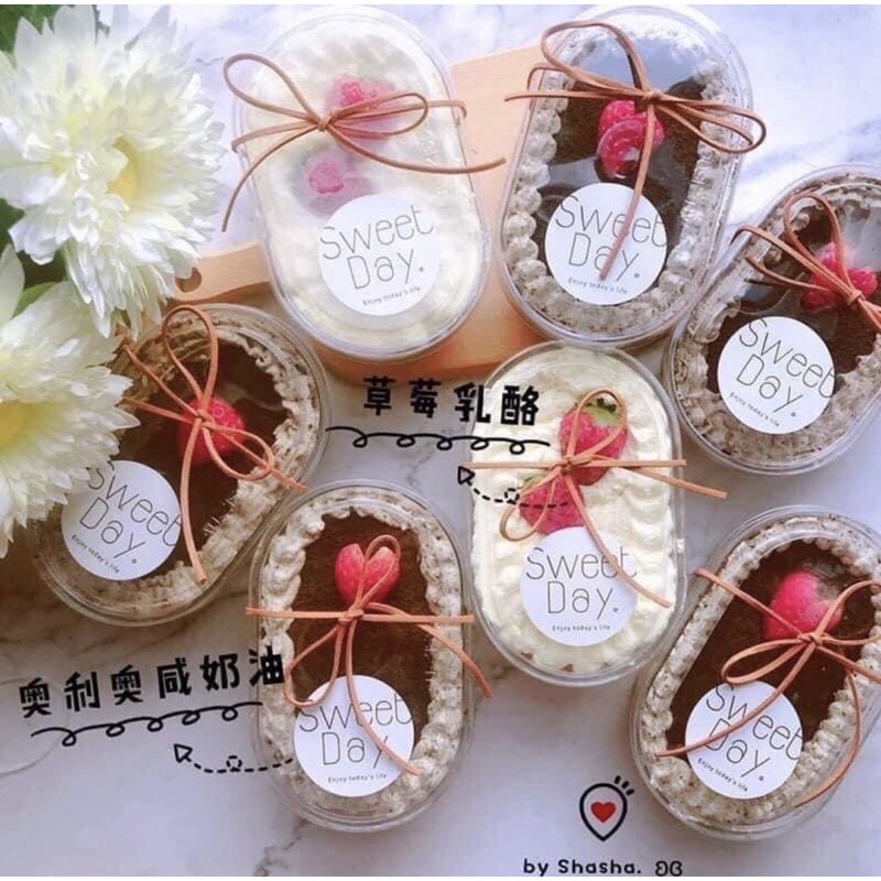 10 Hộp Bánh Mousse Bầu Dục