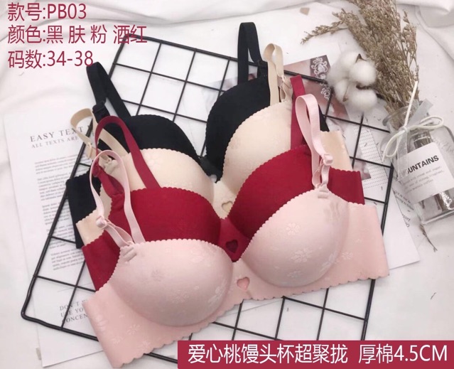 [ Ảnh thật ] Áo su tim siêu nâng đẩy ngực hàng loại 1 | BigBuy360 - bigbuy360.vn