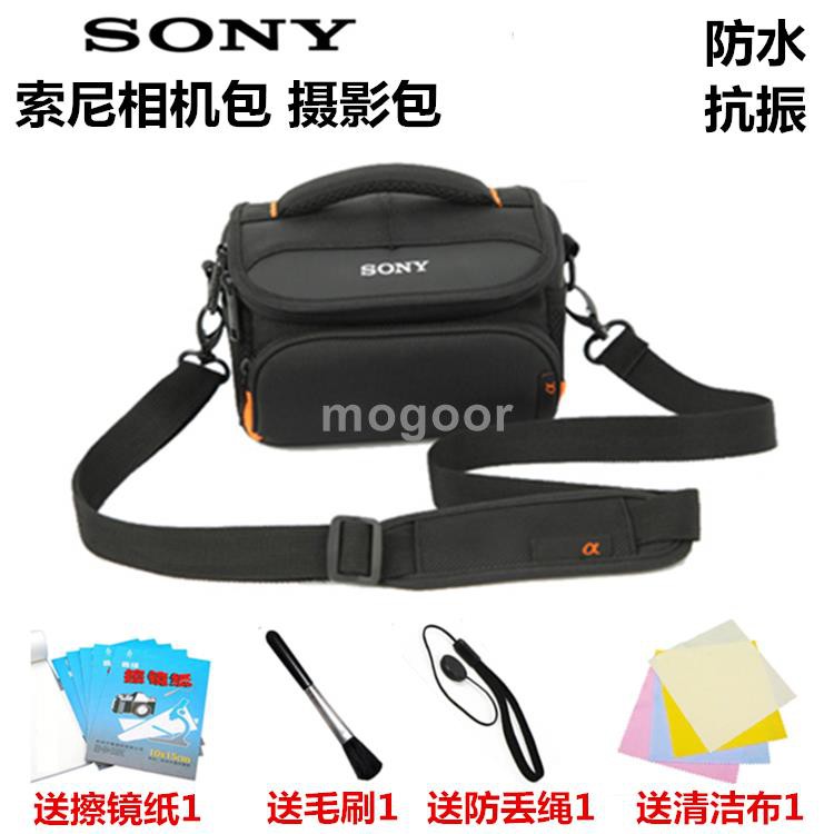 Túi Đựng Máy Ảnh Sony Dsc - Hx400 Hx350 Hx300 H400 Chất Lượng Cao